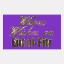 Suche nach eid al fitr aufkleber Lila