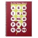 Suche nach neuseeland kleine notizbücher Maori