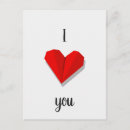 Recherche de cœur cartes postales Rouge