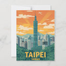 Recherche de taipei cartes postales Architecture