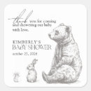 Recherche de dessin botanique autocollants Baby