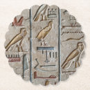 Suche nach ägypten untersetzer Uraltes eyypt