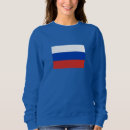 Suche nach russland kleidung Patriotisch