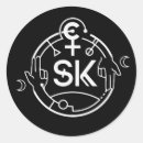 Suche nach sike Musik