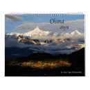 Suche nach china kalender Berge