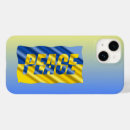 Recherche de drapeau ukrainien iphone coques Liberté