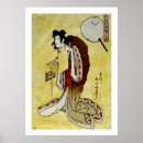 Suche nach japanese vintage poster Fine