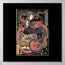 Suche nach japanischer drache poster Anime
