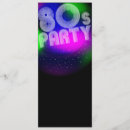 Recherche de partie 80s invitations Disco