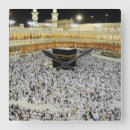 Recherche de islamiques art Quran