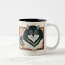 Recherche de chai latte tasses Mignon
