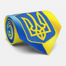 Suche nach wappen krawatten Ukrainisch