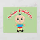 Suche nach genies postkarten Niedlich