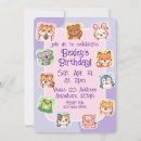 Recherche de kawaii animaux invitations Animal