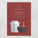Recherche de nourriture invitations Restaurant