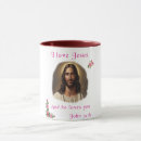 Suche nach i liebe jesus tassen Kreuz