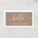 Suche nach packpapier visitenkarten Kraftpapier