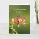 Suche nach flammen karten Für sie