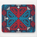 Suche nach süße mousepads Stilvoll