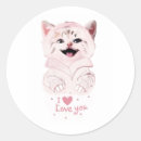 Recherche de mignon chaton autocollants Kawaii