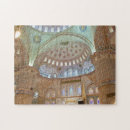 Suche nach moschee puzzle Asien