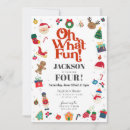 Suche nach spaß einladungen Weihnachtsfeier