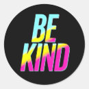 Recherche de be positive autocollants Bonté