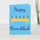 Recherche de hanoukka heureux cartes invitations Festif