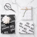 Suche nach fünfzigster geburtstag geschenkpapier Meilenstein