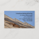 Recherche de maison en bois cartes visite Boss