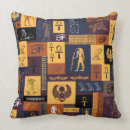 Suche nach geschichte kissen Zuhause