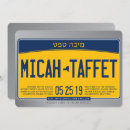 Recherche de unique bar bat mitzvah invitations Typographie