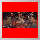 Suche nach kriege poster Alt