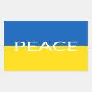 Recherche de drapeau bleu Ukrainien