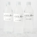 Suche nach einfache gastgeschenk hochzeit wasserflaschen etiketten Monogramm