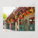 Suche nach alte chinesische postkarten Stadt