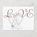 Recherche de danse couples posters Blanc