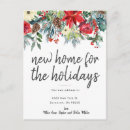 Recherche de mobile vacances invitations Simple