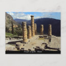 Recherche de delphes cartes postales Grèce