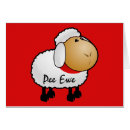 Suche nach pipi postkarten Spaß