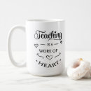 Recherche de coupe du monde mugs bouteilles À l'enseignant