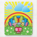Suche nach tokyo mousepads Liebe