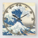 Suche nach hokusai poster Nautisch