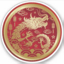 Suche nach goldener drache aufkleber Jahr des drachen 2024