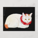 Recherche de japonais chat cartes postales Chaton