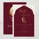 Recherche de ramadan iftar invitations Eid
