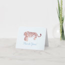 Recherche de tiger vœux cartes Cuiller