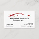 Recherche de sportscars cartes visite Pour lui