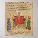 Recherche de turkish posters School