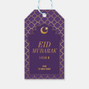 Recherche de ramadan Fête du ramadan